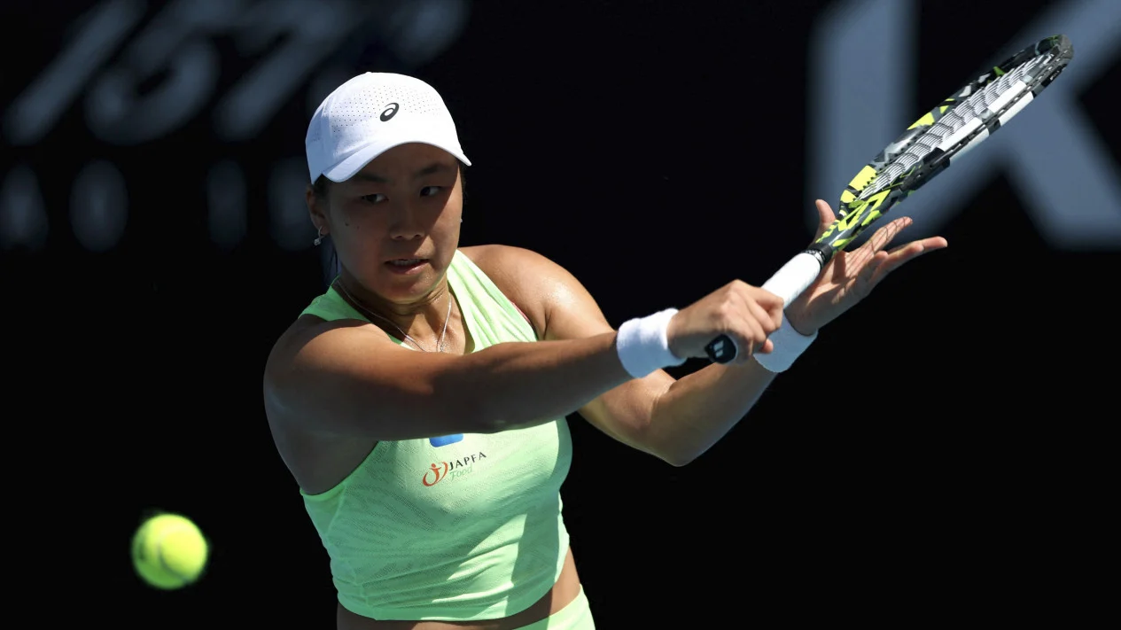 Qatar Open 2026: Janice Tjen Melaju Ke Babak Kedua!